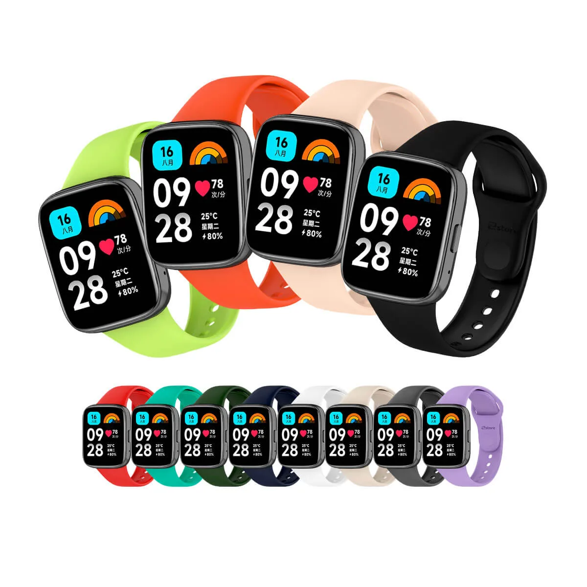 Correa Para Redmi Watch 3 Active Colores