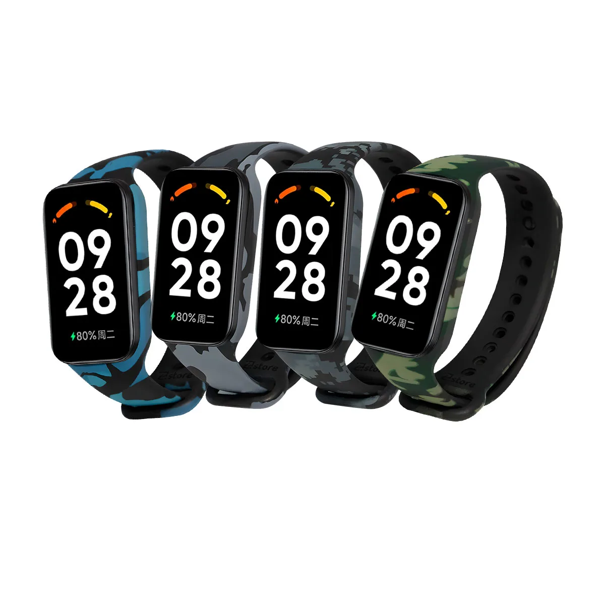 Correa Para Redmi Band 2 Camuflado