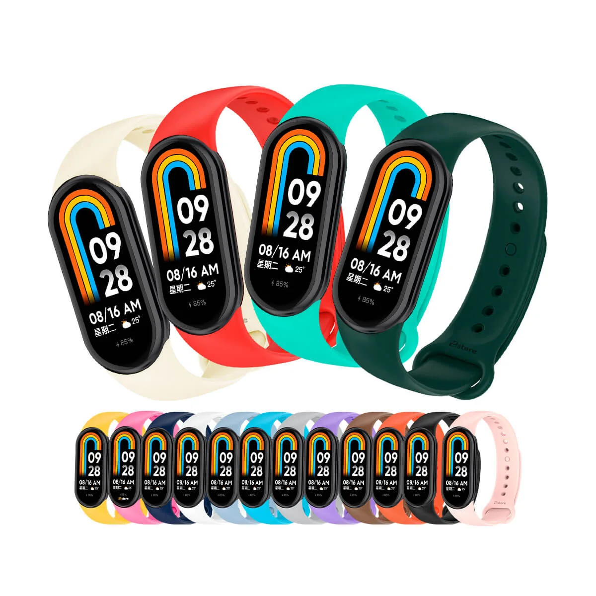 Correa de Silicona Para Xiaomi Mi Band 8