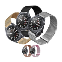 Correa de Metal para Samsung Galaxy Watch 3 de 45mm Tipo Malla Magnética